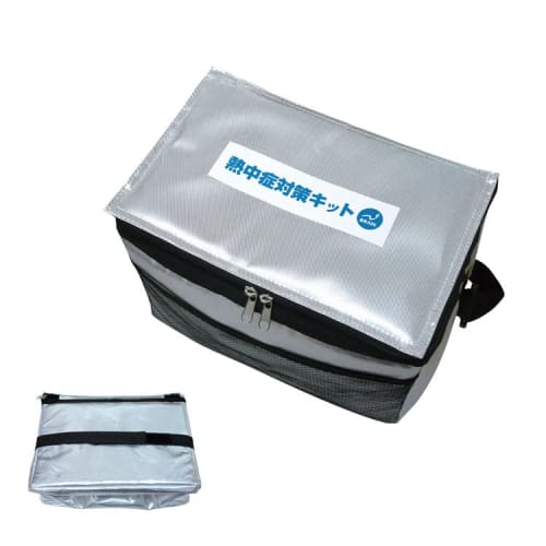 Brain BR-610 Heatstroke Prevention Kit DX