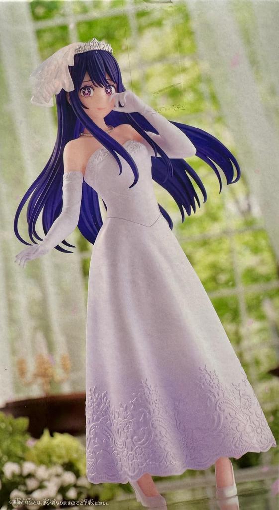 Ai Bridal Dress Hoshino Ai Figure Oshi no Ko