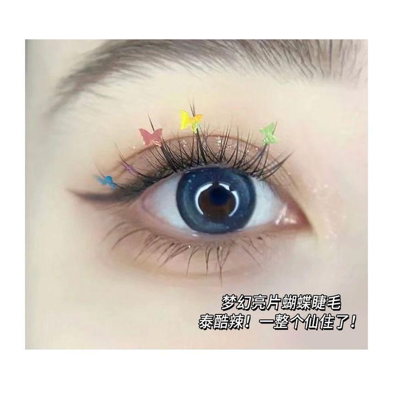 Aimo - False Eyelashes