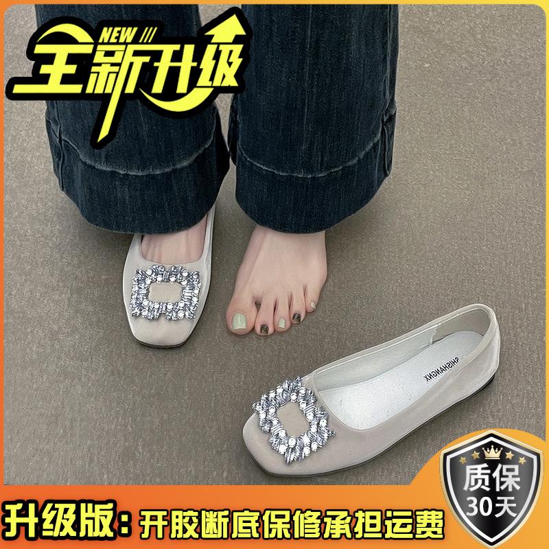 French gentle fairy shallow mouth single shoes female spring new fashion rhinestone square buckle evening breeze square head temperament Mary Jane sho