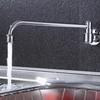 Lilang 304 Heavy-Duty Semi-Automatic Commercial Swing Faucet