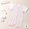de Jersey Floral Print Shortalls for Hospital Clothes for Cotton [Cream Coco] Spring/Summer Newborns, Babies, Cool, Girls, Simple, Cute, 100%