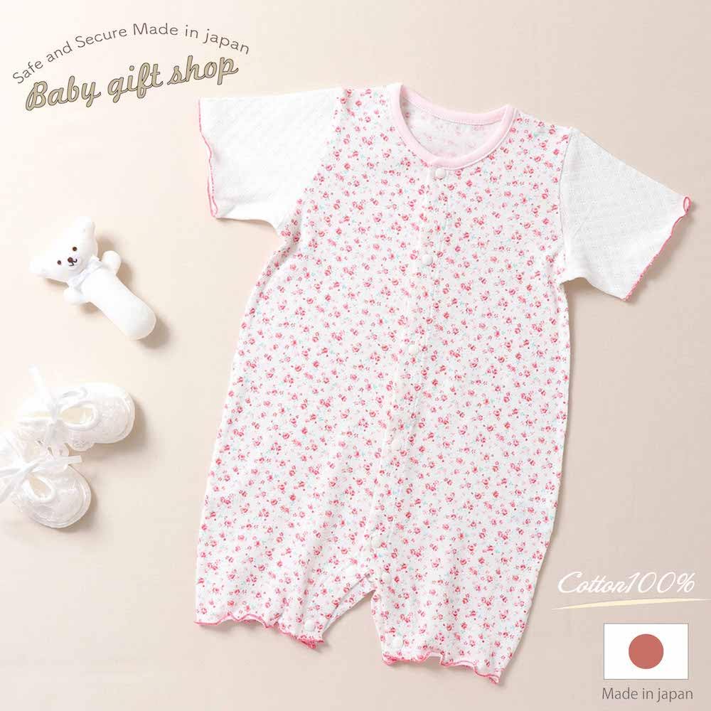 de Jersey Floral Print Shortalls for Hospital Clothes for Cotton [Cream Coco] Spring/Summer Newborns, Babies, Cool, Girls, Simple, Cute, 100%