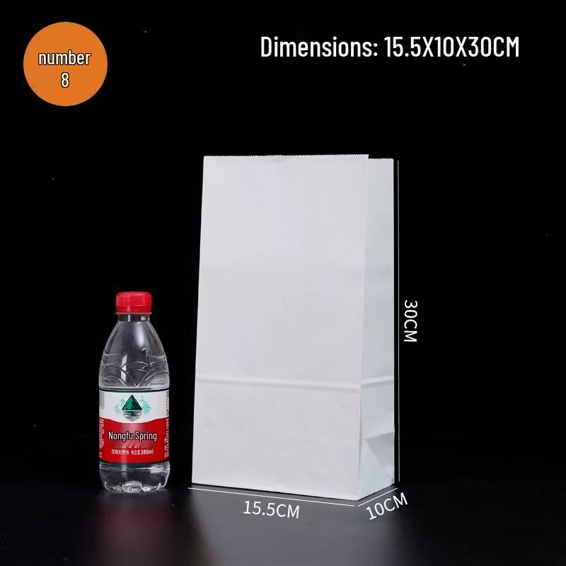 Disposable Kraft Paper Square Bottom Bags