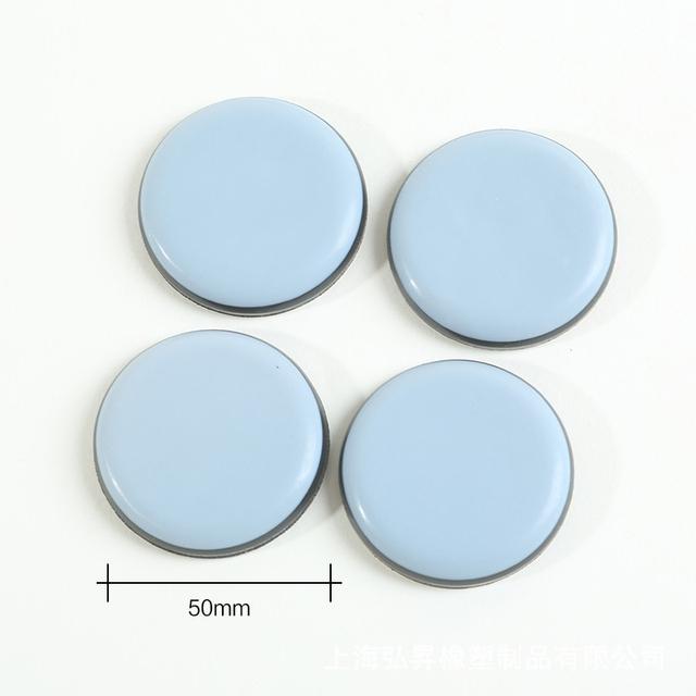 8pcs/Set Furniture Slider Pad Table Bases Protector Chair Leg Feet Coaster Carpet Ground Magic Moving Anti-Abrasion Floor Mat