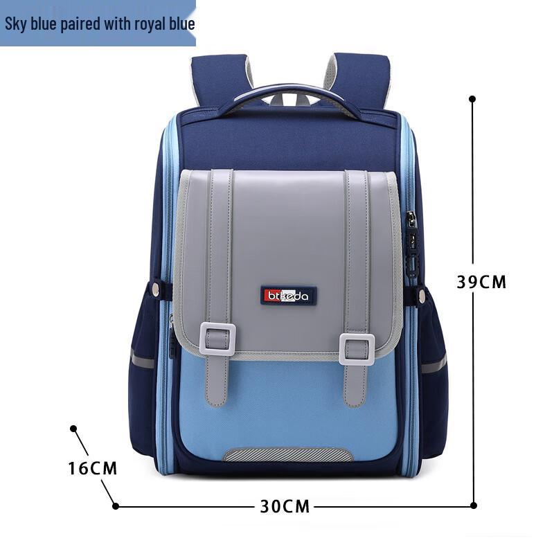 

SAIERNA British Style Kids Decompression Backpack One Size