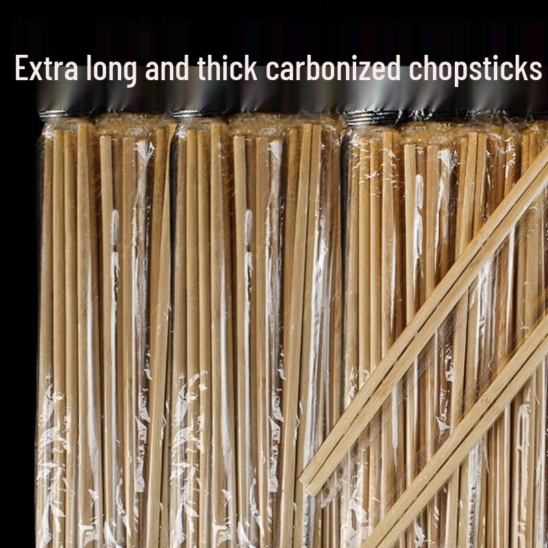 ZISIZ Disposable Carbonized Bamboo Chopsticks