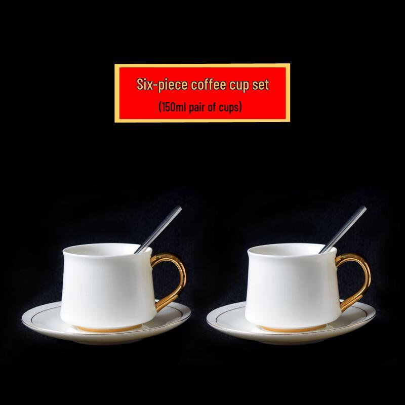 

Garden Mutton Fat Jade Porcelain Coffee Cup & Saucer Set