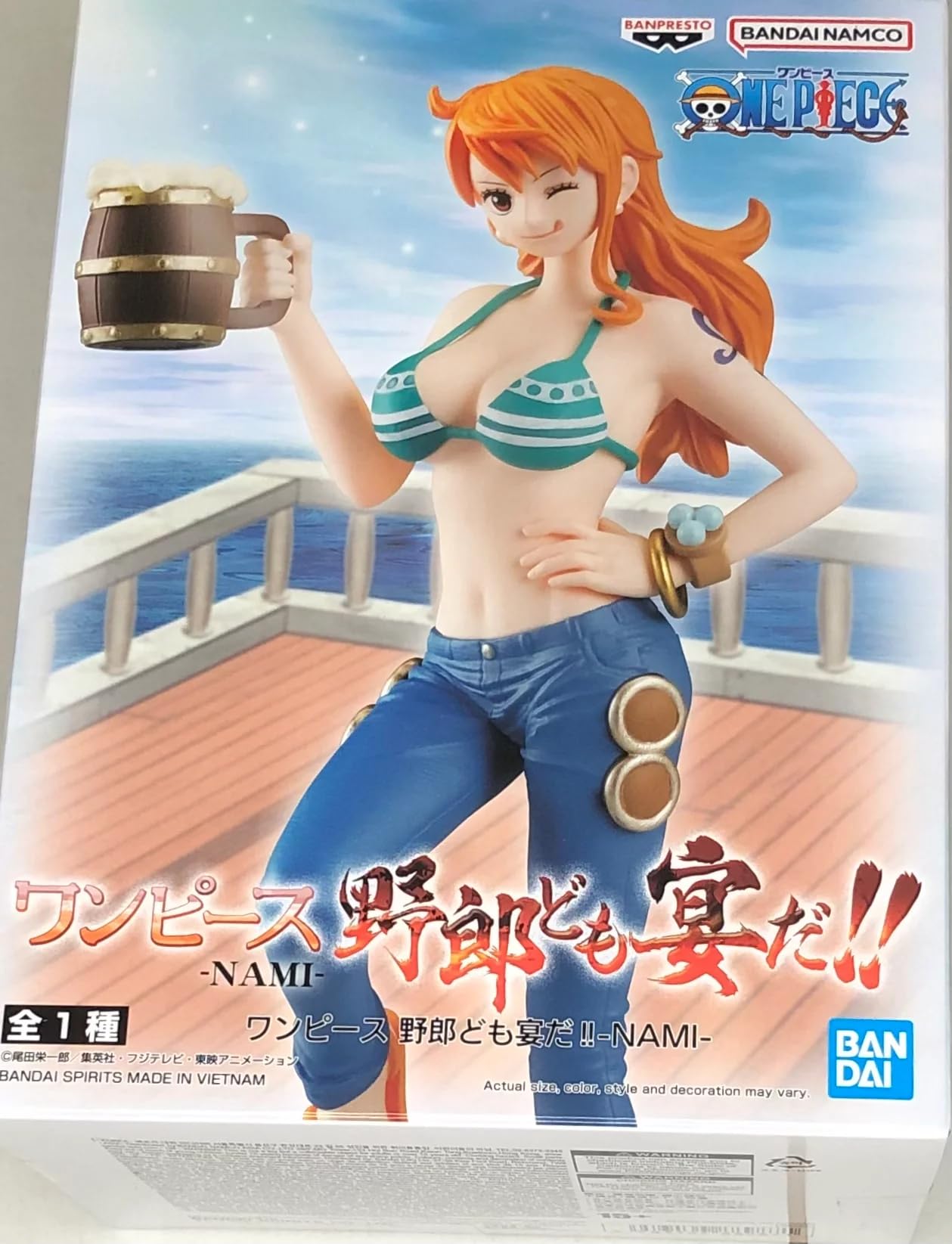 One Piece have a Nami - Let s party, guys! -