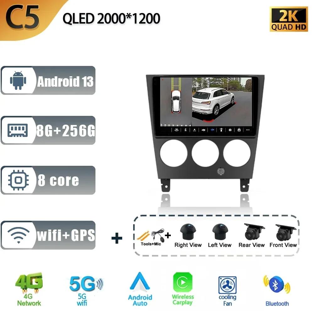 For Subaru Impreza GD GG 2002 - 2007 Android 13 Car Radio Multimedia Navigation GPS 4G Auto Stereo Wireless Carplay 2 Din Screen