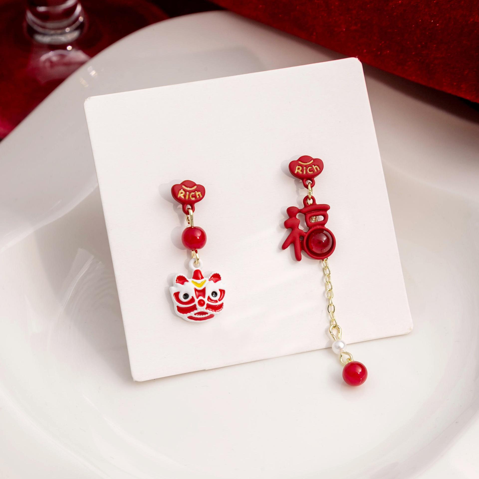 Красные Праздничные Львиные Жемчужные Серьги, Национальный Стиль, Асимметричные Серьги-Гвоздики с Позолоченным Символом Удачи и Бахромой, Женские