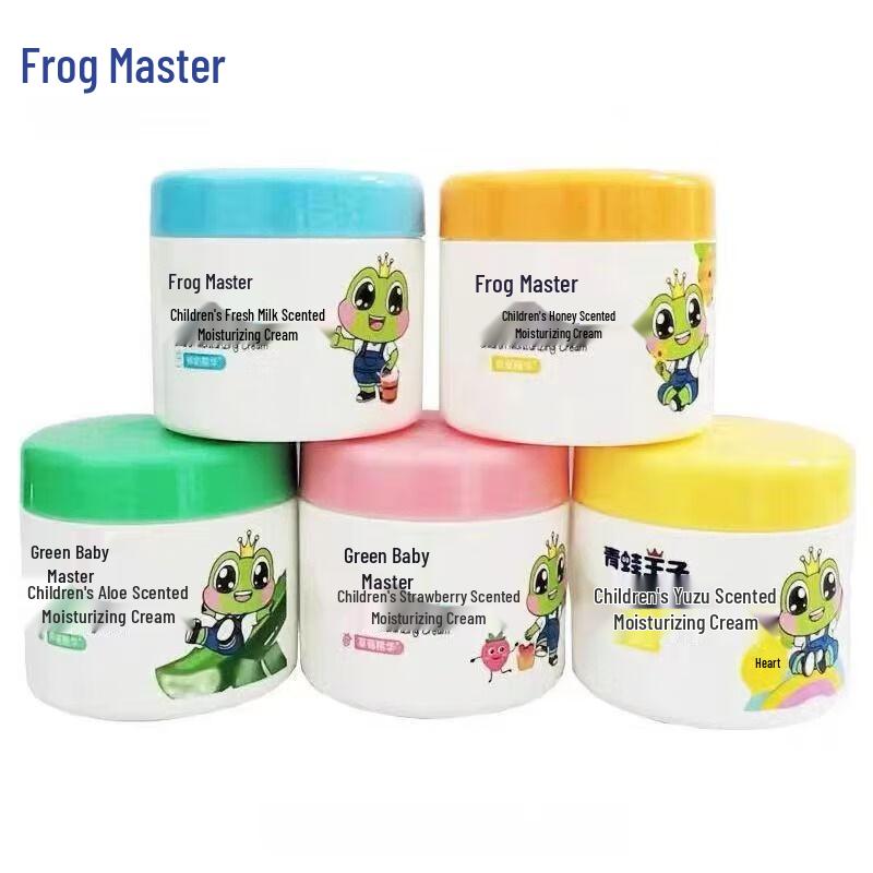 Frog Prince Kids Moisturizing Cream