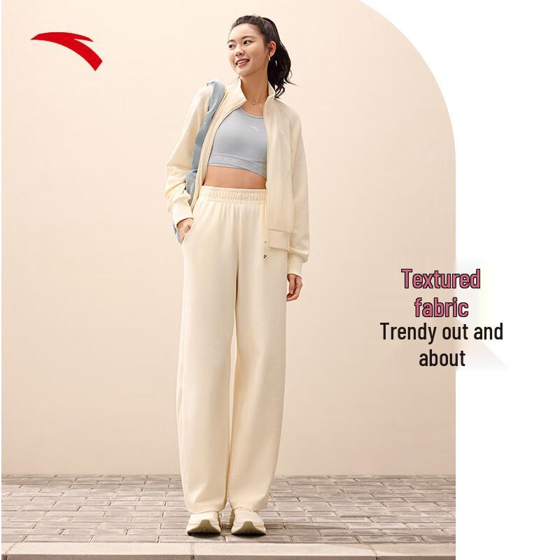 Anta Women s Casual Wide-Leg Sweatpants 2XL
