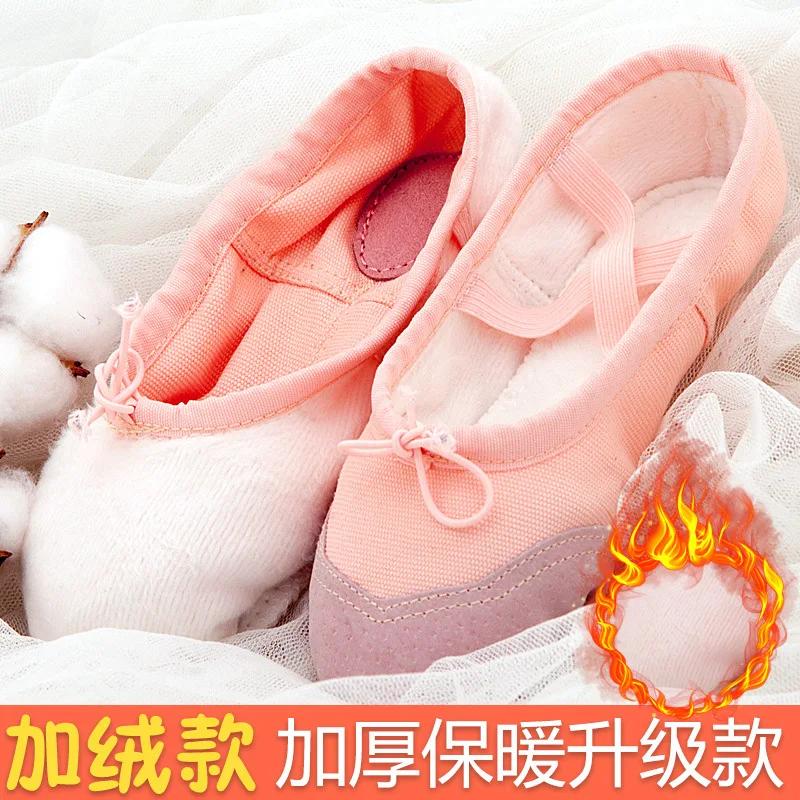 Woman Plus Velvet Ballet Shoes Adult Split Child Sole Soft Ballet Girls Dance Shoes Practicing Dancing Women Boots