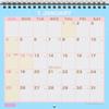 Sanrio Cinnamoroll Wandkalender M 2026 Japan NEU Sanrio Charaktere