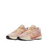 Sneakers Nike Zoom Freak 5