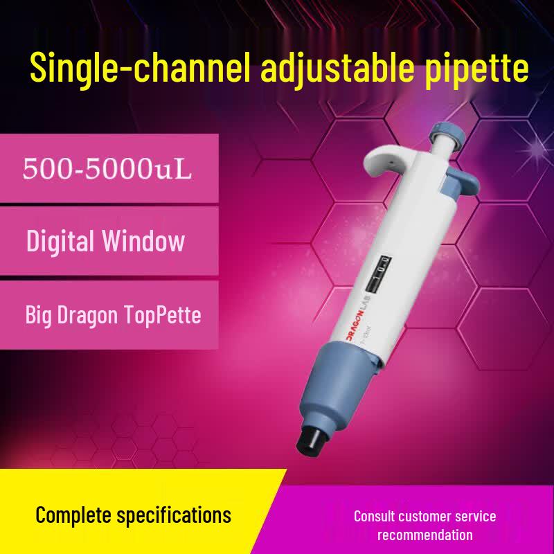 DLAB TopPette Manual Adjustable Single-Channel Pipette