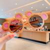 Sunflower Sand Sculpture Photo Graduation Picnic Multi-Player Sunglasses Small Daisy Party Birthday Glasses