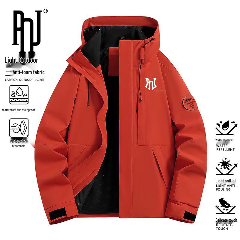 

PNJ Men s Hooded Casual Windbreaker Jacket 5XL