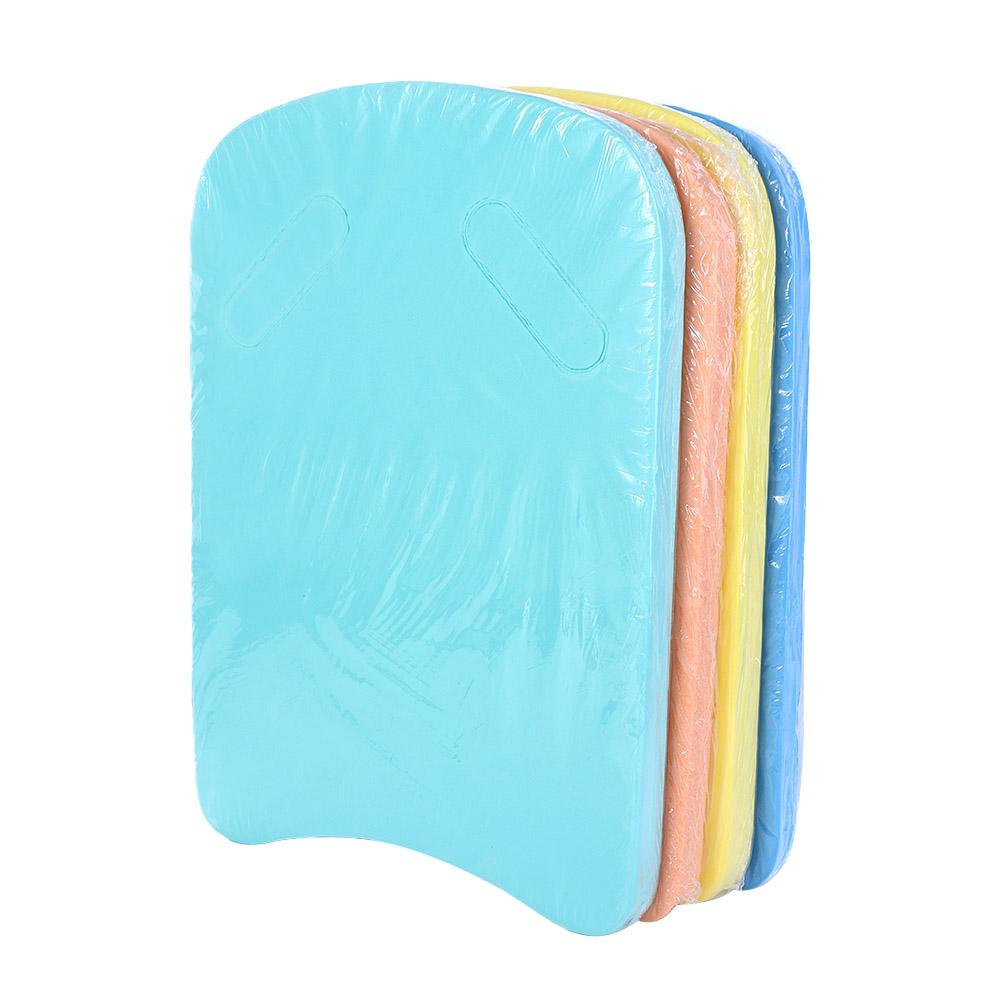 Foam Board EVA Float Board Float Kick Board Float Hand Board Swimming Kickboard Pool Kickboard