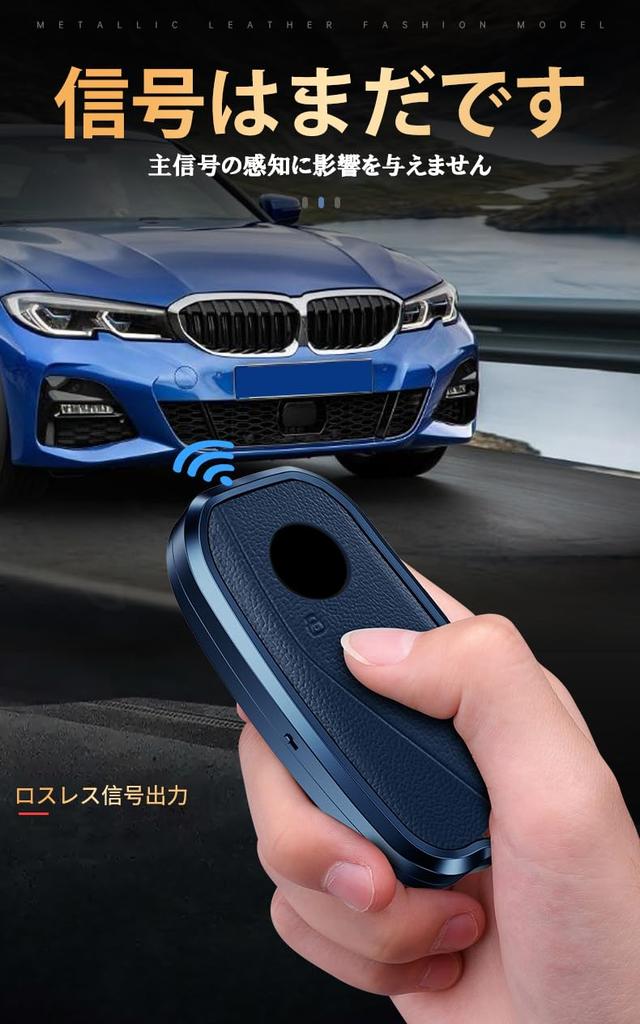 BMW Dedicated Smart Key Case Key Cover Key Holder Leather + Aluminum Alloy Compatible