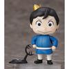 Nendoroid King Ranking Bodge & Kage Non-scale Plastic Painted Movable Figure