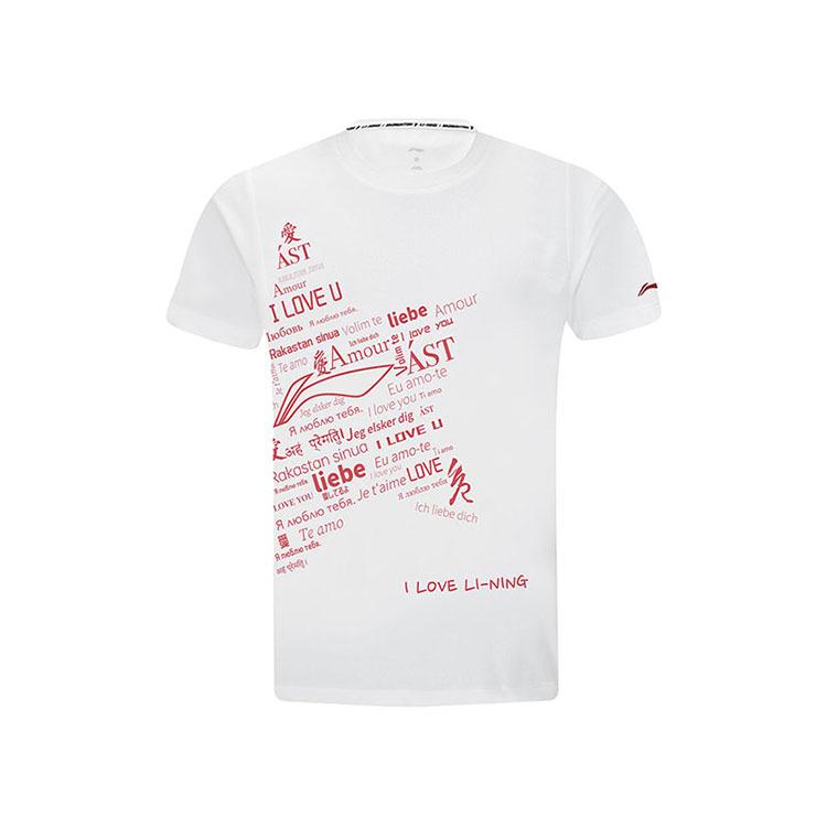 

Li Ning Серия Бадминтон Принт с надписью Быстросохнущая Удобная Футболка с круглым вырезом Универсальный топ с коротким рукавом Унисекс Стандартный-Белый AHSV047-2 XL