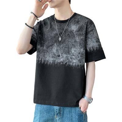 Koszulki i topy – T-shirty i koszulki