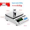 High Precision Laboratory Electronic Balance Scale 0.001g