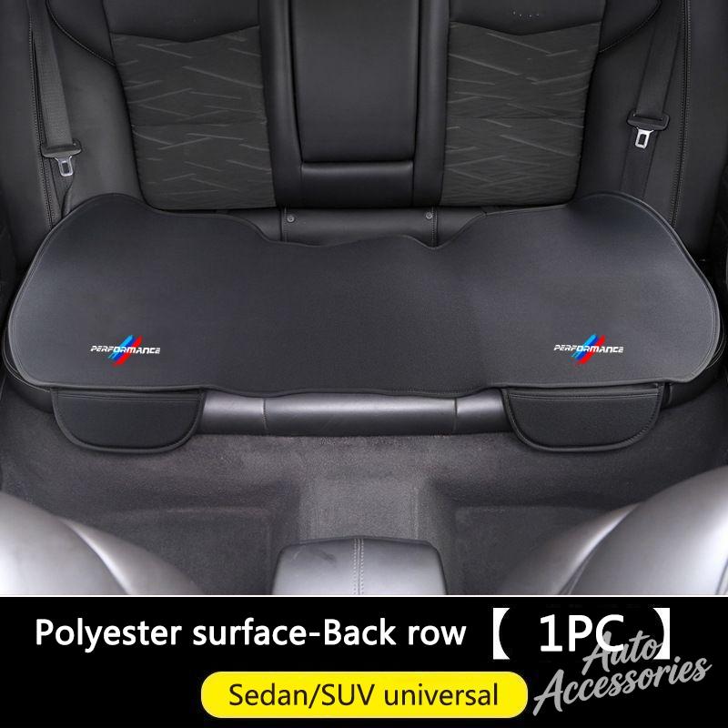 Car Seat Cushion Anti Slip Cover Seat Protection Pad for BMW Performance F30 F10 E90 F20 E46 E60 E70 E39 E36 E87 X7 E92 Sticker