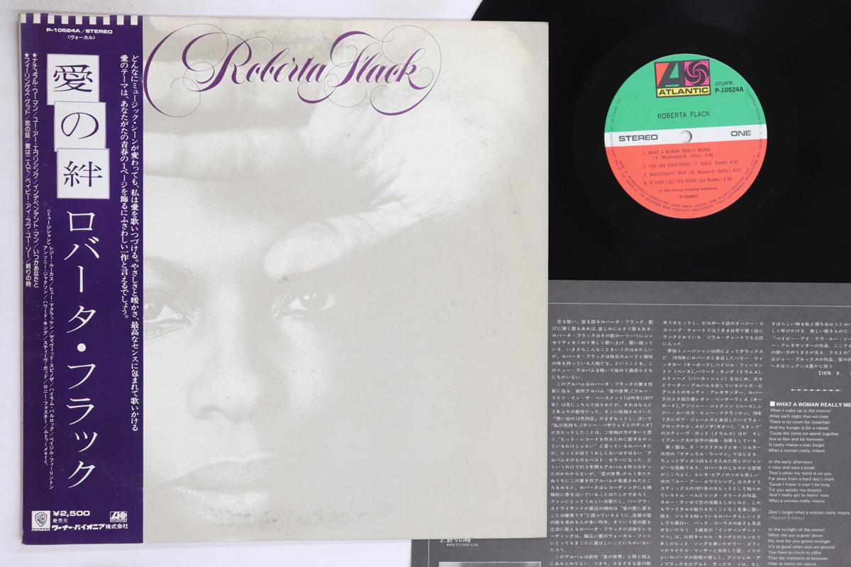 

LP Record ROBERTA FLACK - Roberta Flack P10524A ATLANTIC 1978 Japan Obi Soul/Funk Used