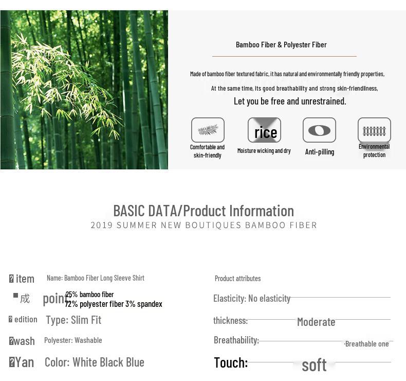 Damska koszula formalna z długim rękawem z włókna bambusowego - Biała, Niegniotliwa