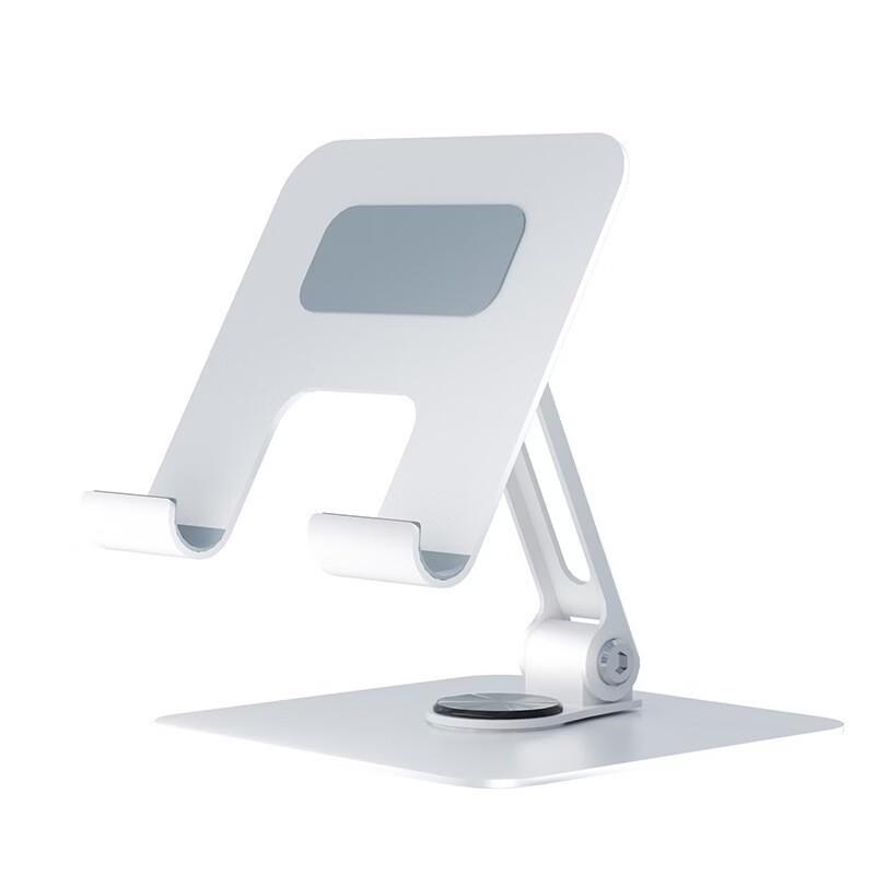 Xixun 360-Degree Rotating Metal Tablet & Laptop Stand