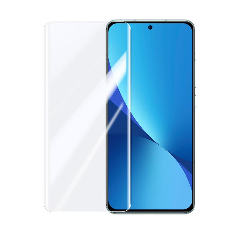 Ugreen Hydrogel Screen Protector for Xiaomi 12/12X/12S