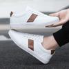 Fashion Large Size Men's Shoes 2025 New Casual Board Shoes Men's Lightweight Breathable Sports Shoes Low Top Color Blocked Men's Shoes