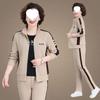Stilvolles Freizeit-Sport-Set für Frühling/Herbst 2025 für Frauen mittleren Alters - Große Größe Kapuzenpullover mit Stehkragen & Hose
