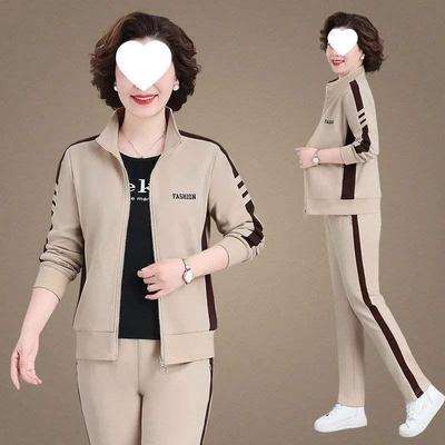 2025 Stylish Spring/Fall Casual Sports Set for Middle-Aged Women - Large Size Stand-Up Collar Hoodie & Pants