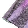 Forged Ice Crack Pattern Carbon Fiber Car Body & Interior Mirror Sticker Set