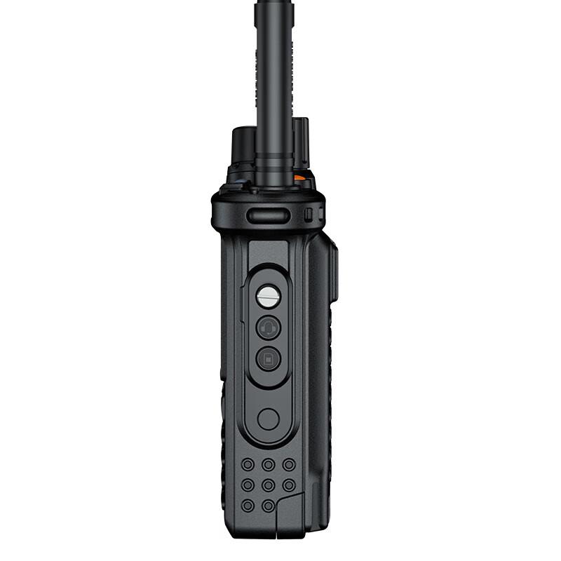 SenHaiX SHX-8900 Dual Mode Walkie Talkie