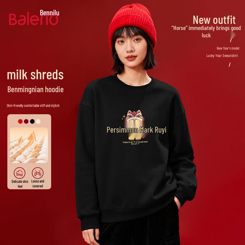 Baleno Women's Crew Neck Fleece-Lined Loose Fit Sweatshirt
