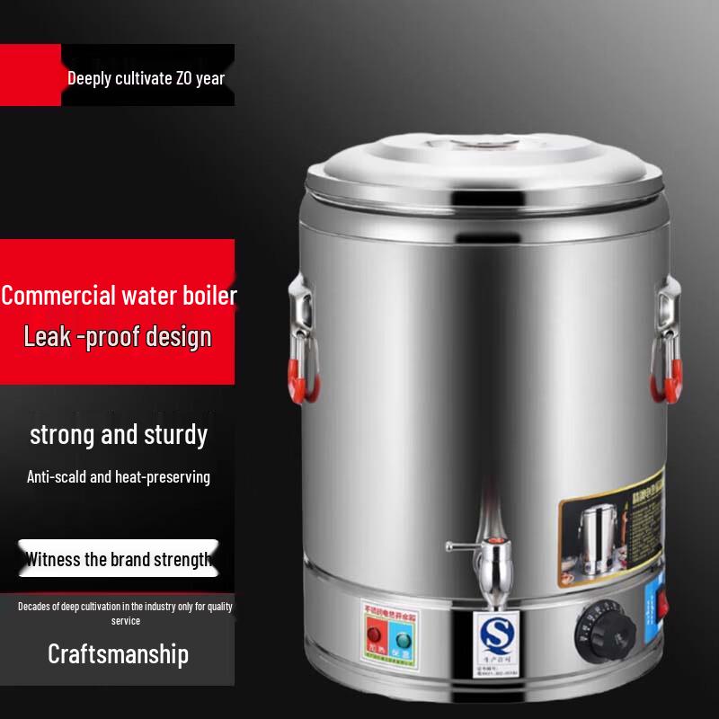 Sule 70L Stainless Steel Electric Insulated Water Heater