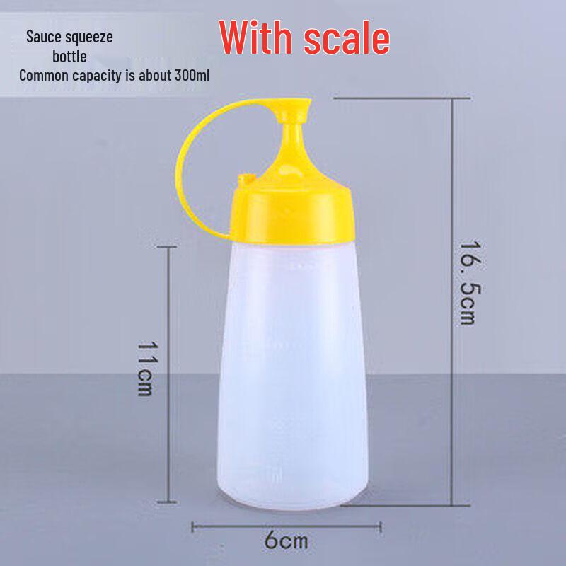 ZISIZ Pointed Mouth Plastic Squeeze Sauce Bottle