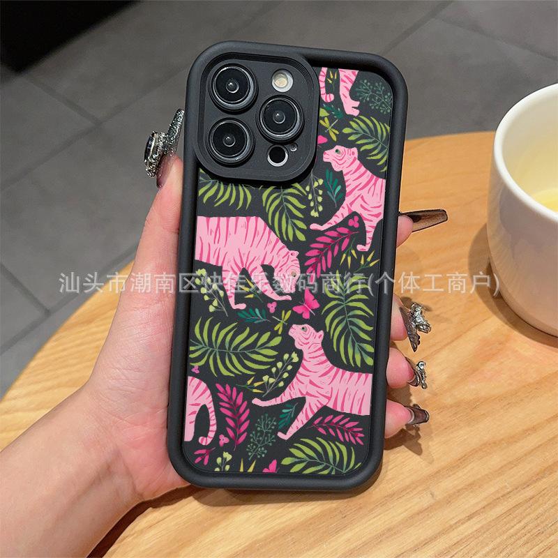 Animal Tiger for iPhone Apple 11/12/13/14/15/16/17PROMAX Takazu Phone Case