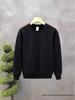 Men's 2025 Korean Style Loose Round Neck Solid Color Long Sleeve Hoodie