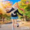 My Darling Season 2 Marin Kitagawa Winter Uniform [Brand New, Unopened] Dress-Up GLITTER&GLAMOURS Ver.