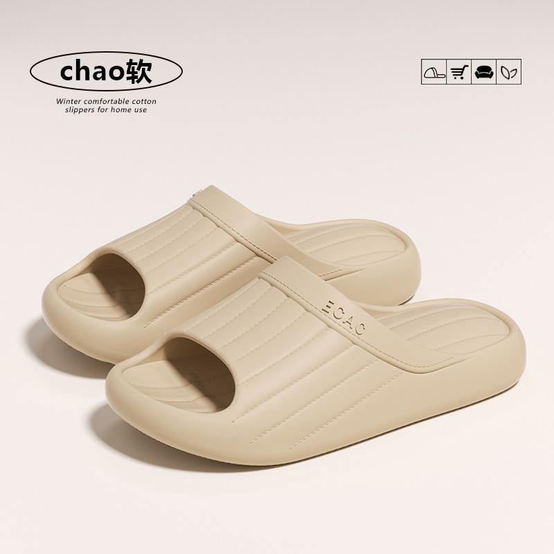 New slippers women's summer couple home soft bottom non-slip indoor and outdoor wear bathroom bath cool slippers men