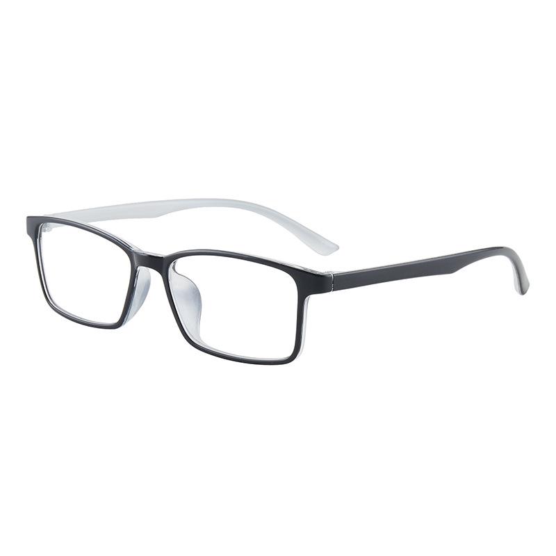 Korean Fashion Men's Minimalist Ultralight Square Prescription Eyewear - TR90 Frames