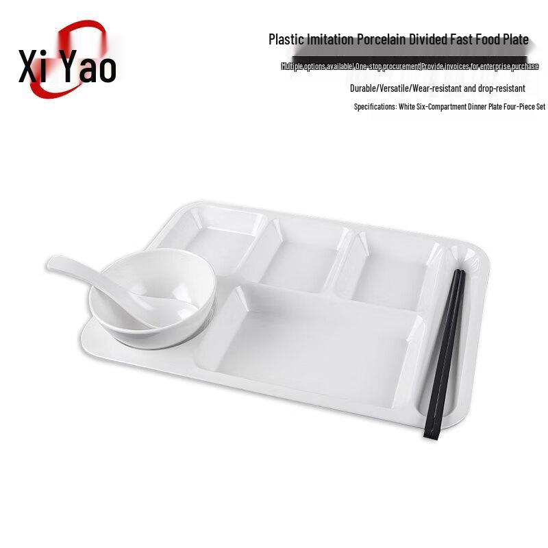 Xiyao Commercial Melamine Tableware
