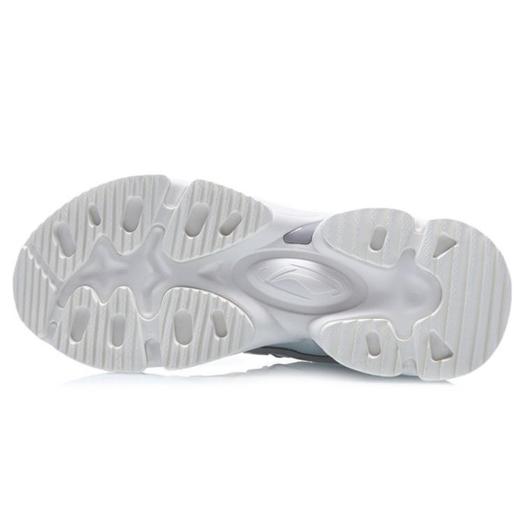 New LiNing Nebula M1 Shock Absorbers Low Top Sports Casual Shoes Women's White Gray AGCQ244-1
