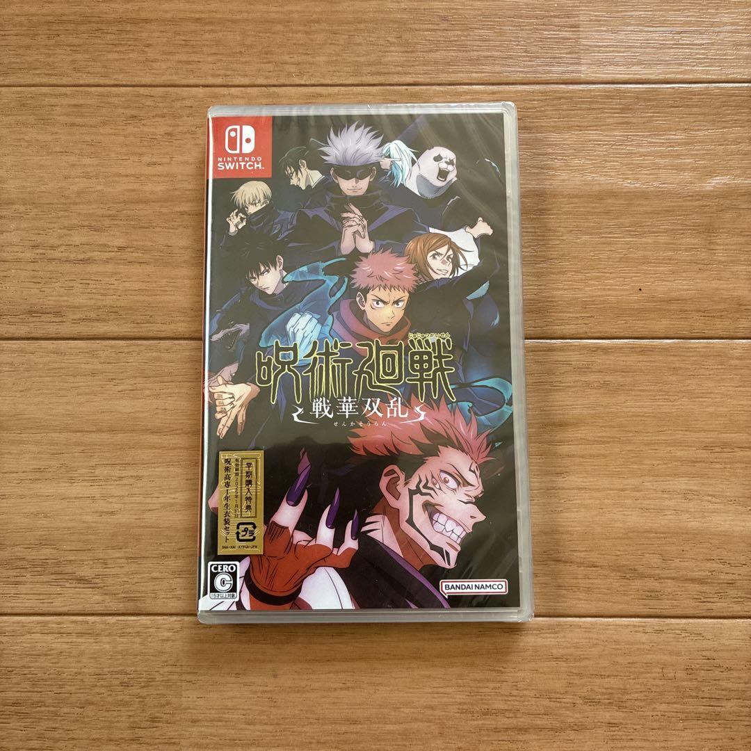 

[USED] Jujutsu Kaisen Sengaku Soran for Switch - Early Purchase Bonus